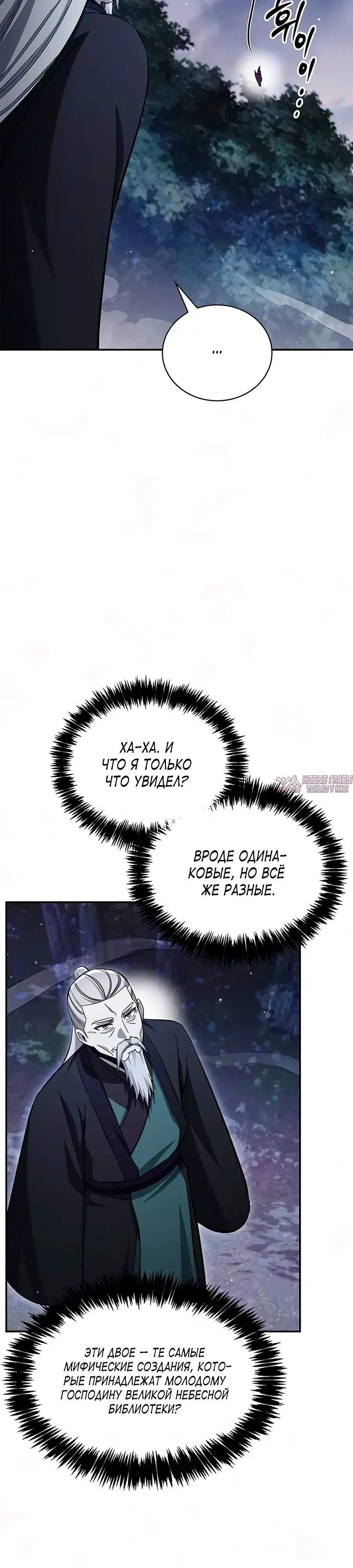 Page 47.000
