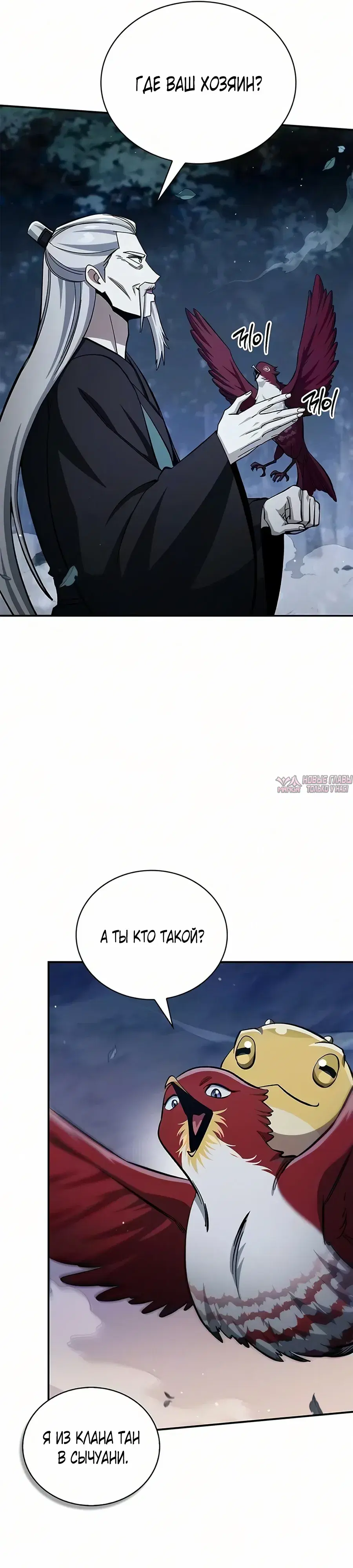Page 49.000