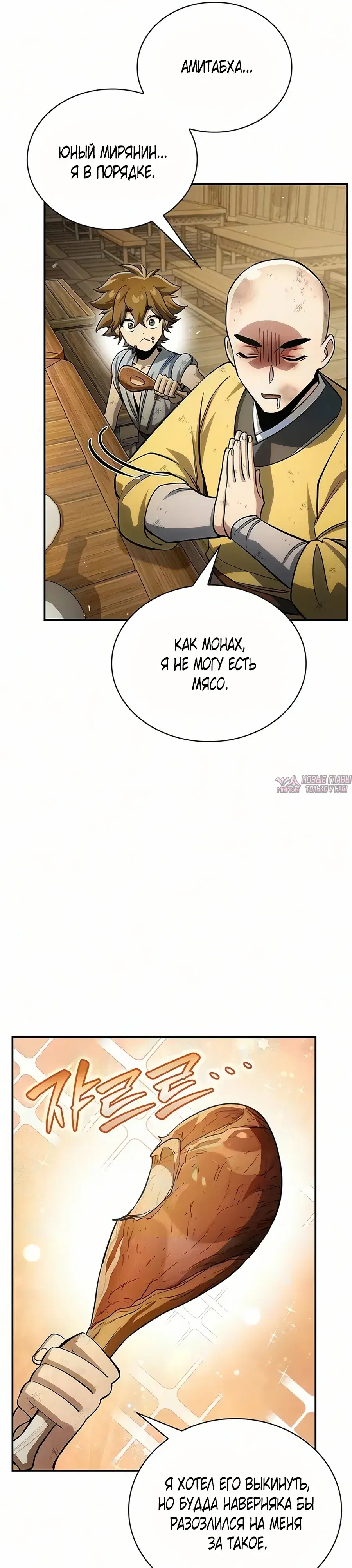 Page 22.000
