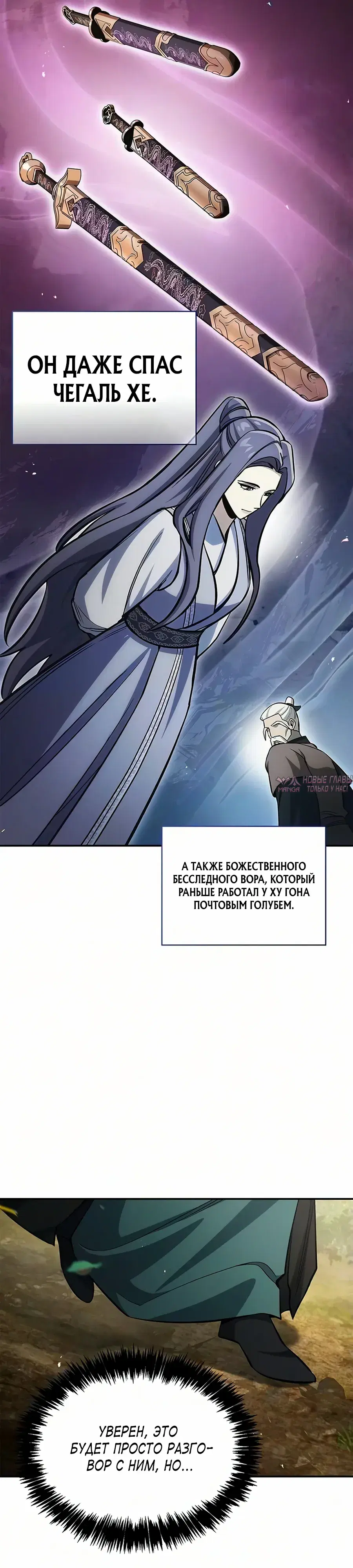 Page 28.000