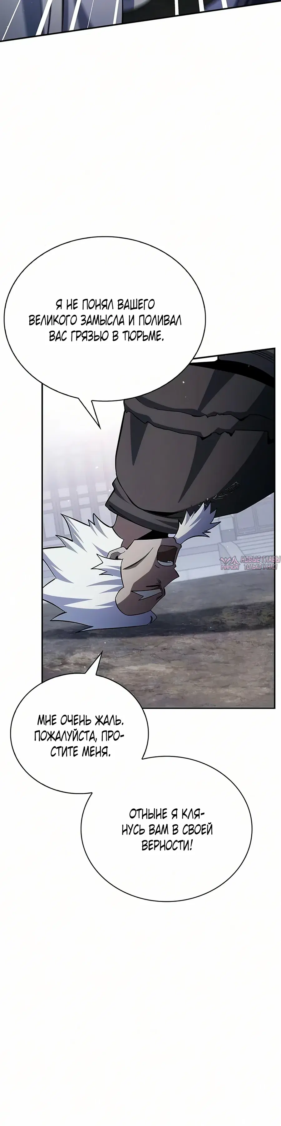 Page 33.000