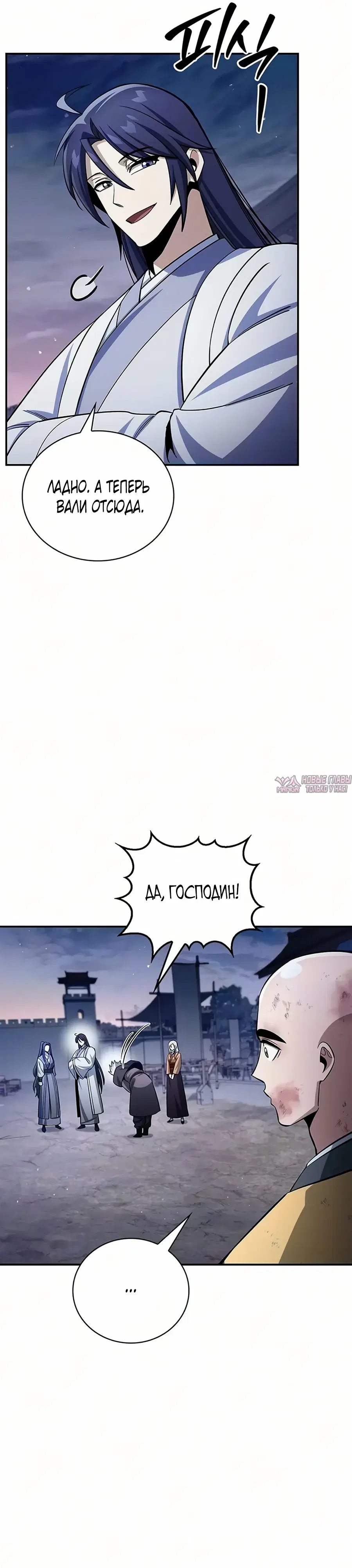 Page 34.000