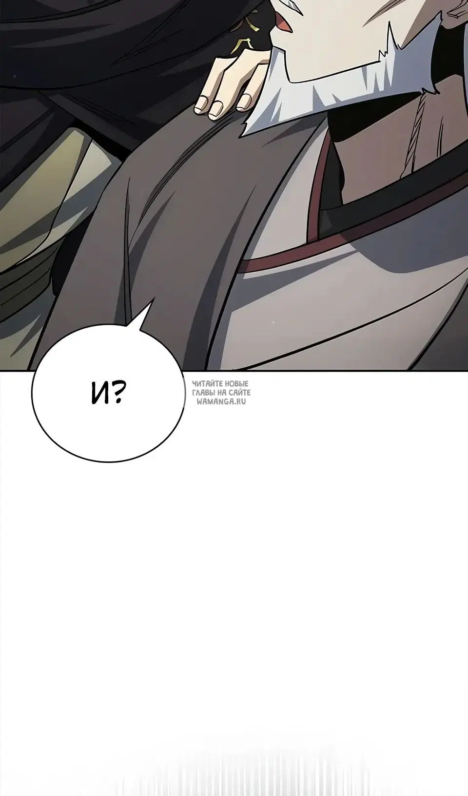 Page 141.000