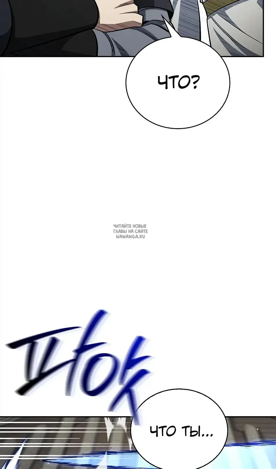 Page 141.000