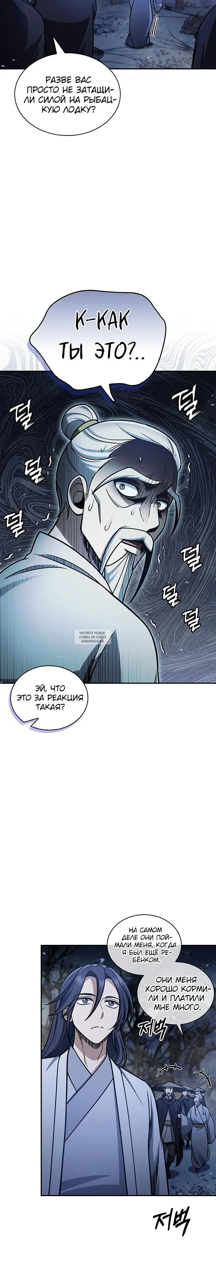 Page 14.000