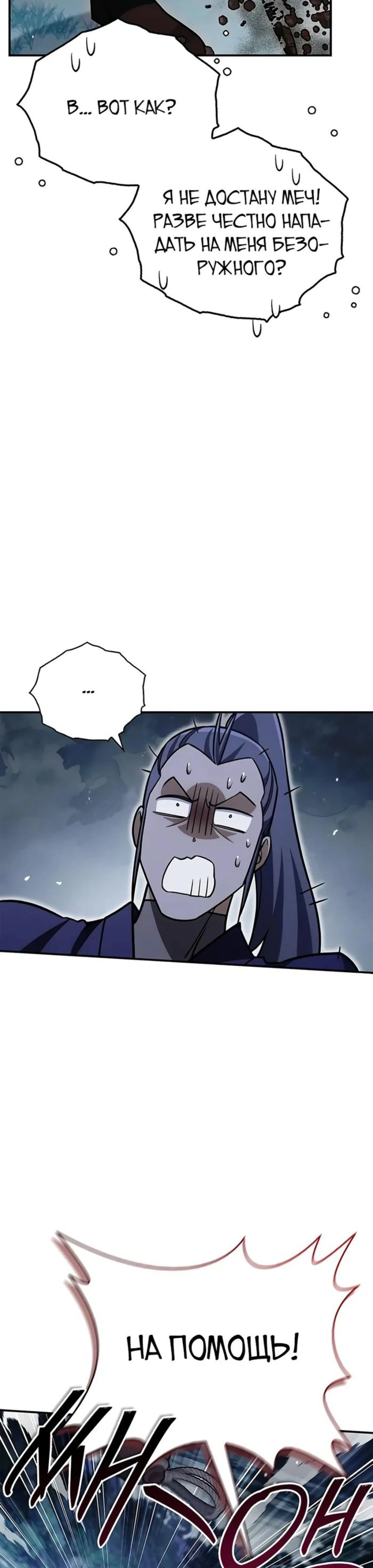 Page 14.002
