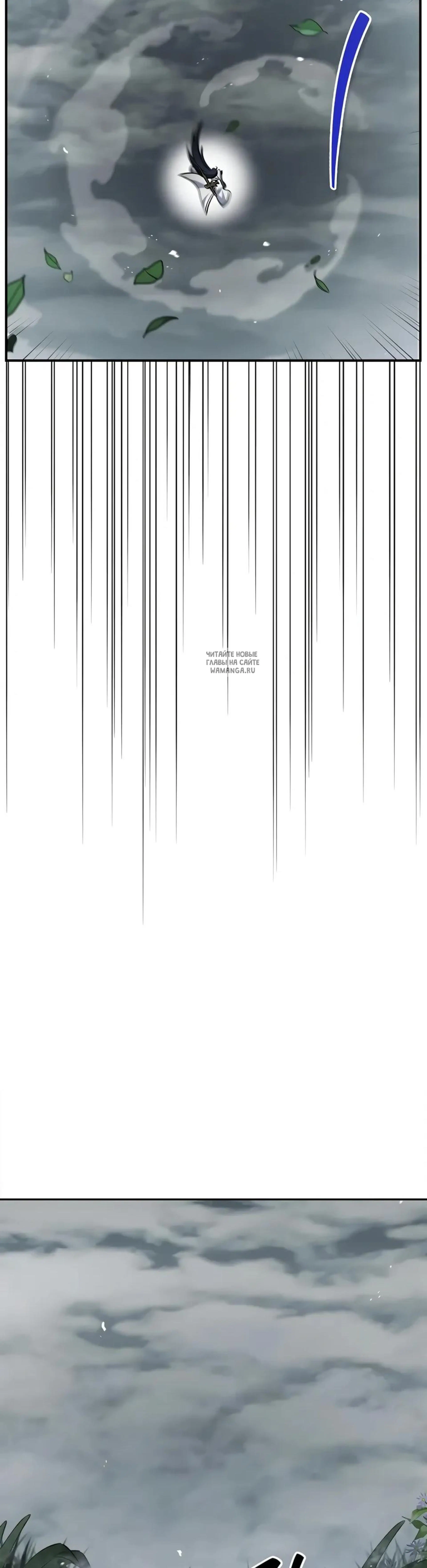 Page 14.001