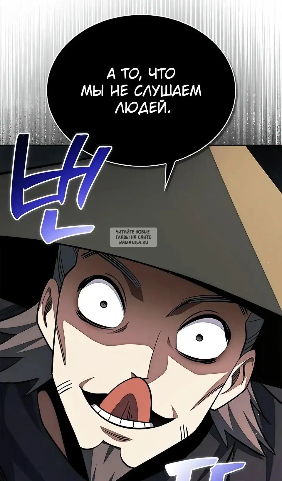Page 142.000