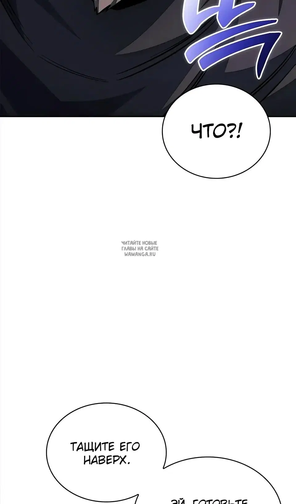Page 143.000
