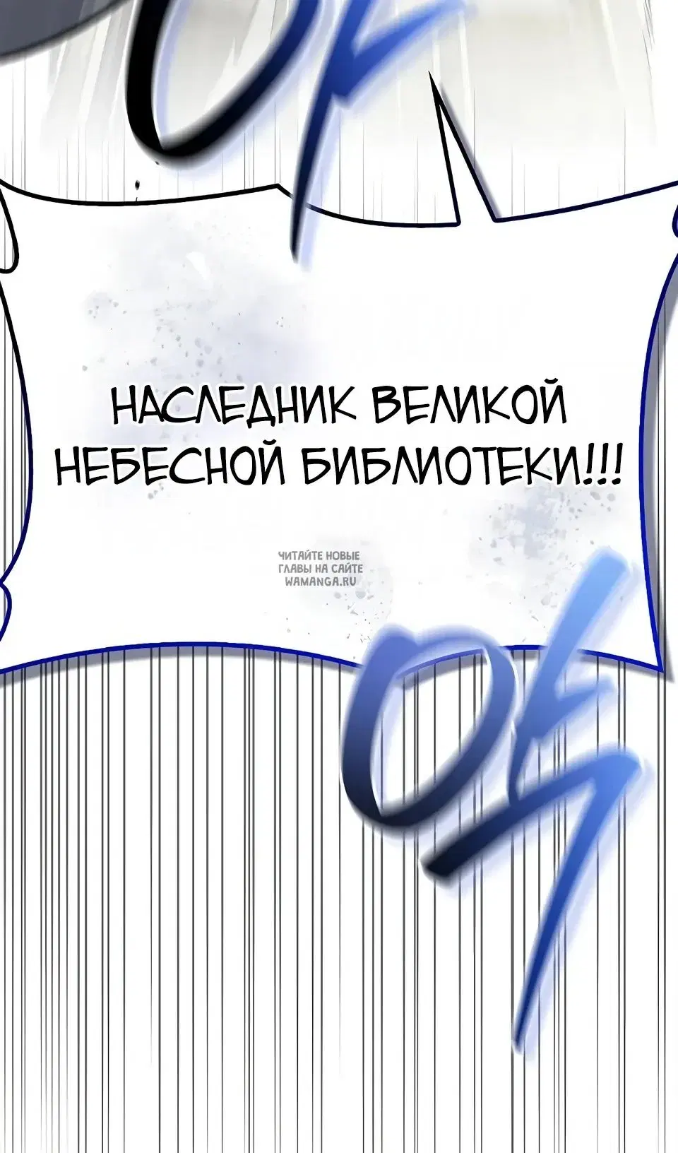 Page 144.000