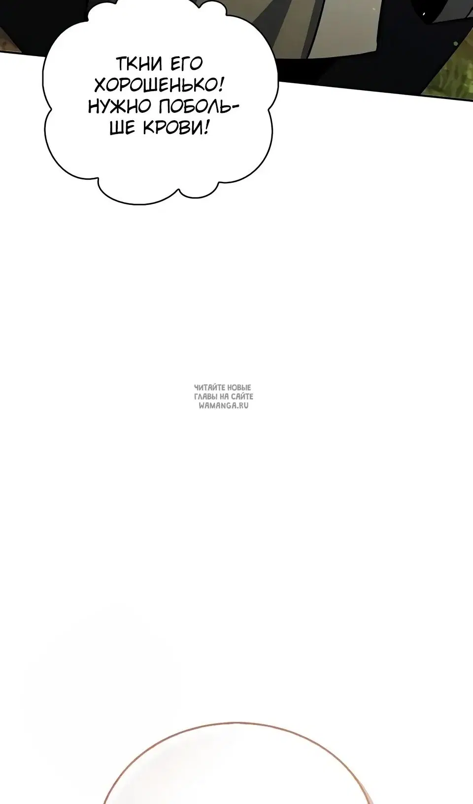 Page 145.000