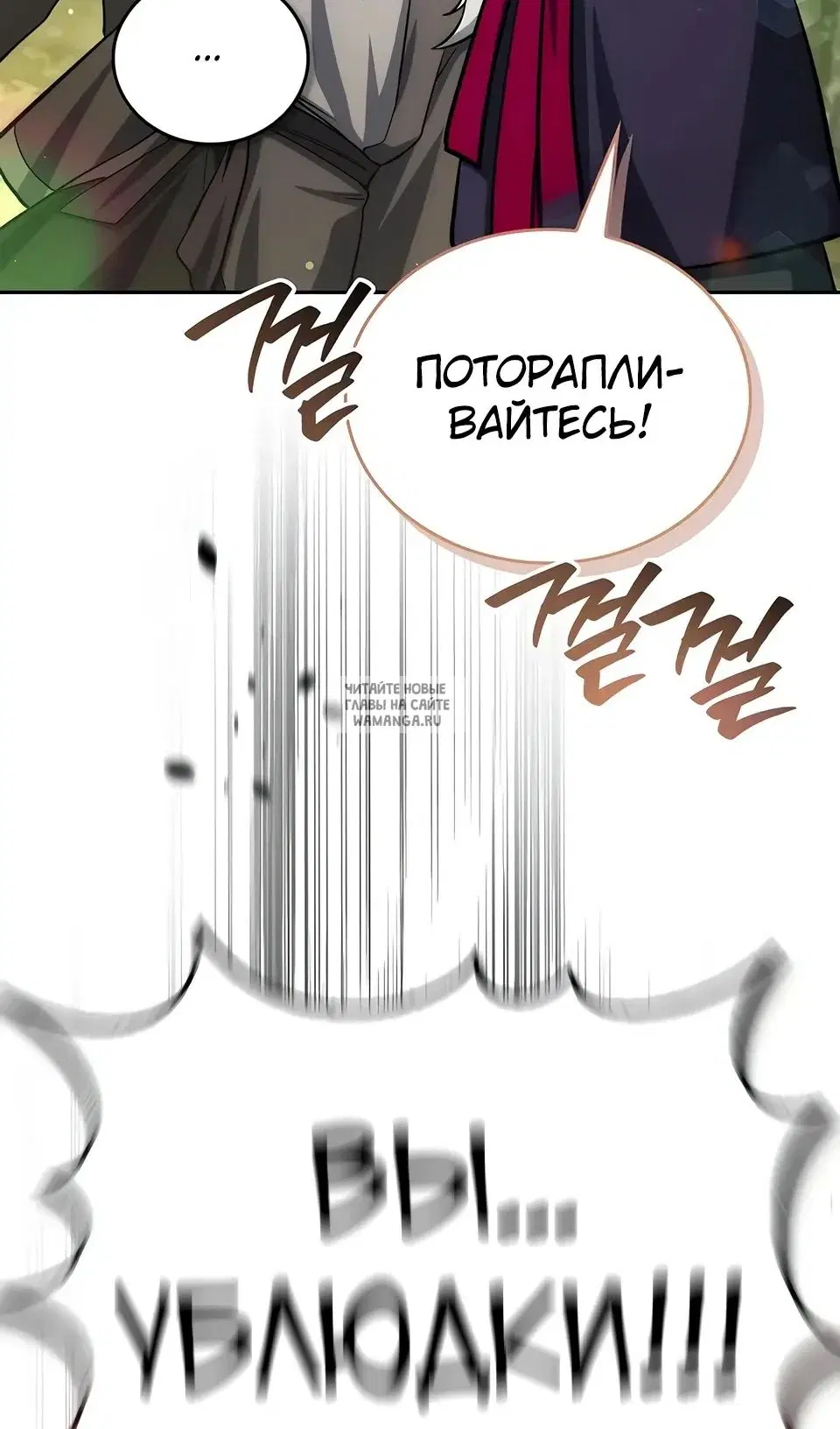 Page 147.000