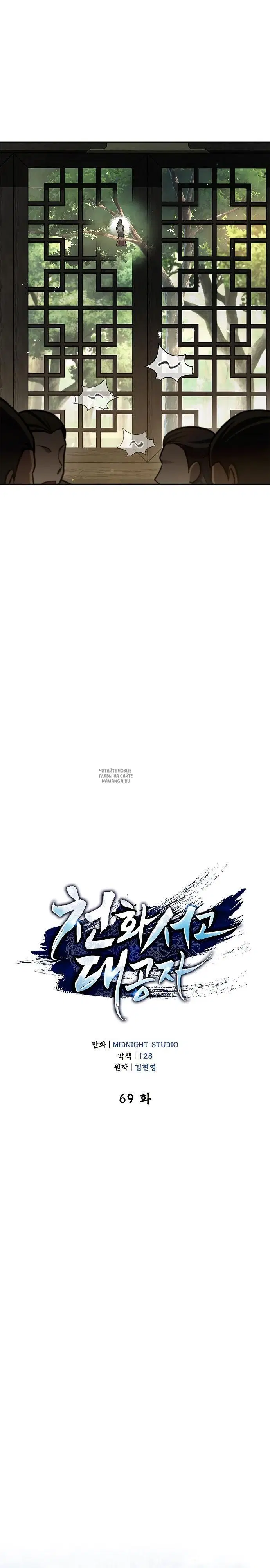 Page 15.000