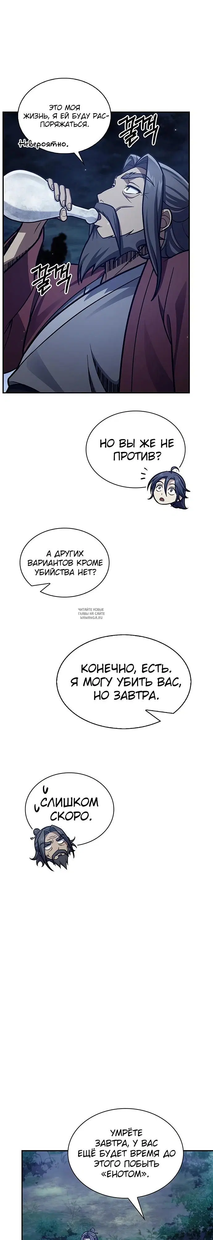 Page 15.000