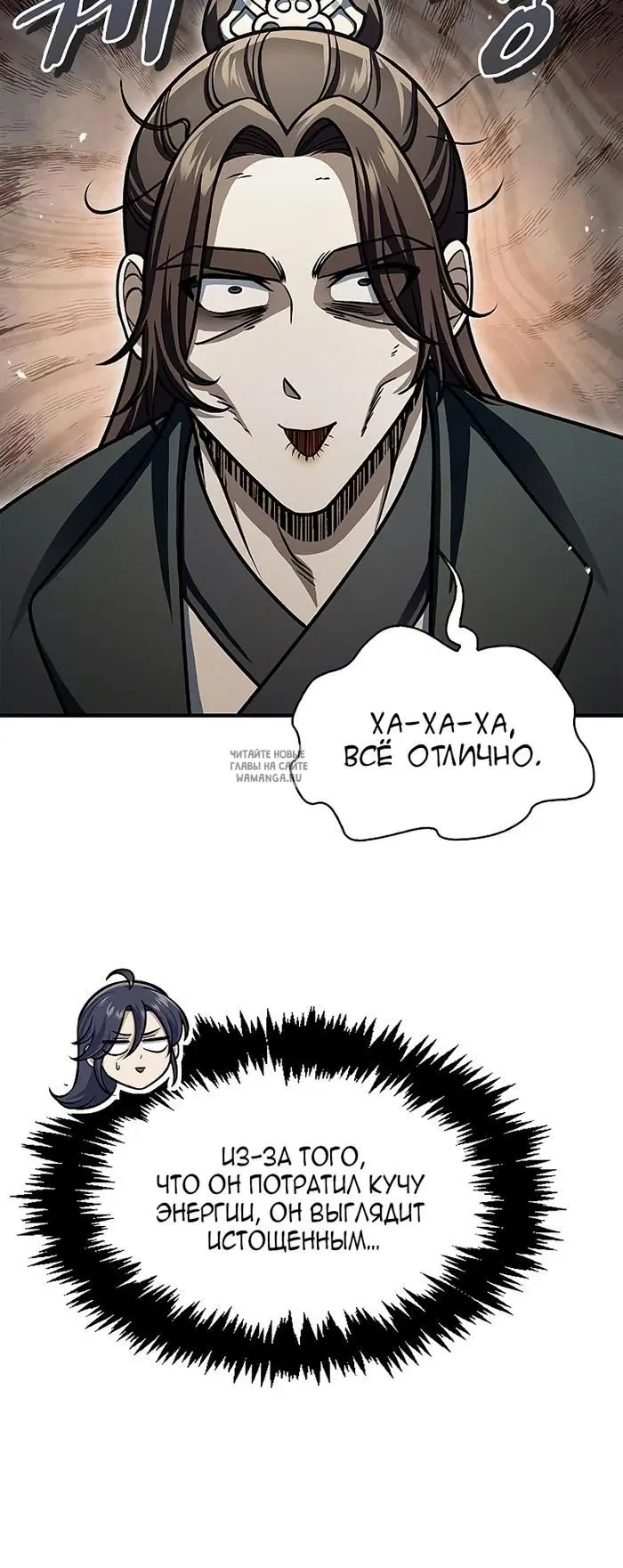 Page 15.000