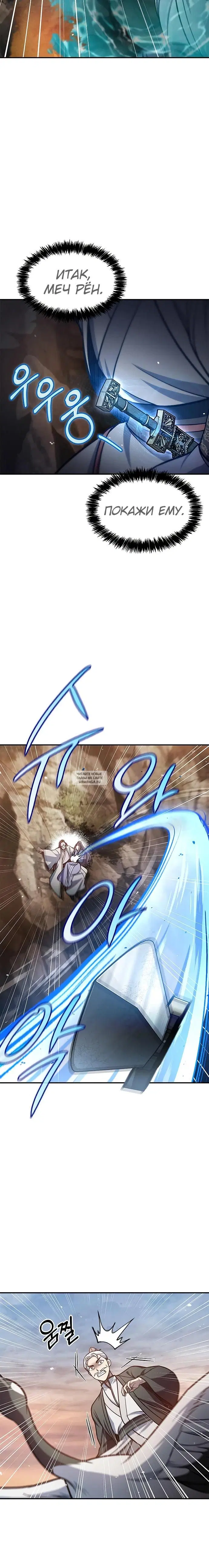 Page 15.000