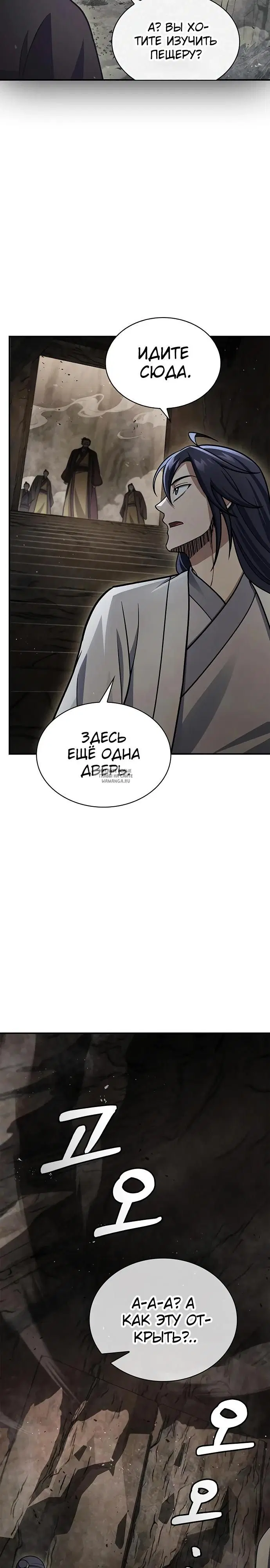 Page 15.000