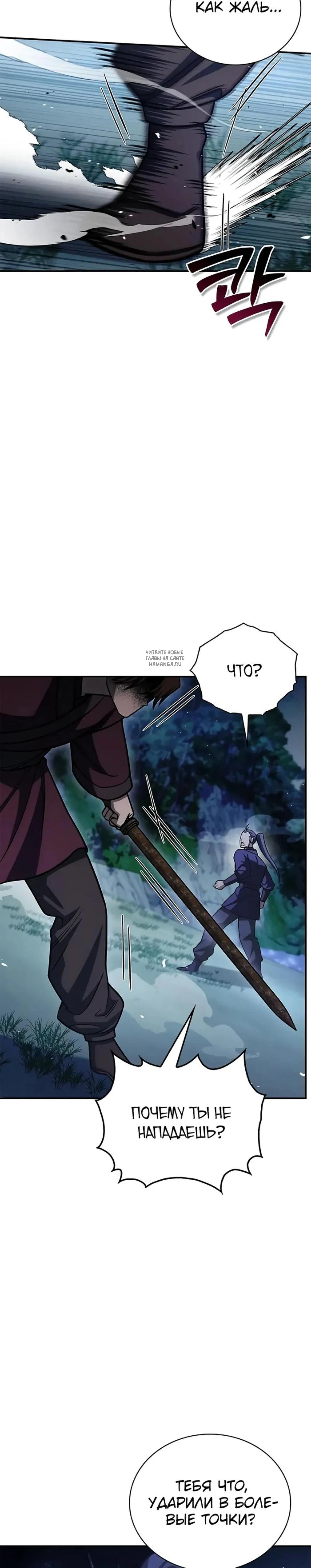Page 15.001