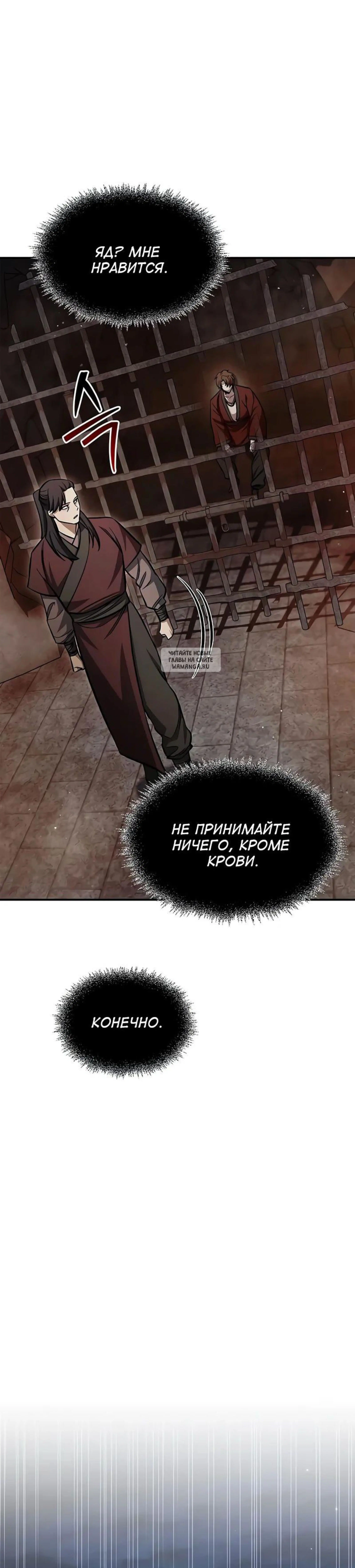 Page 15.001
