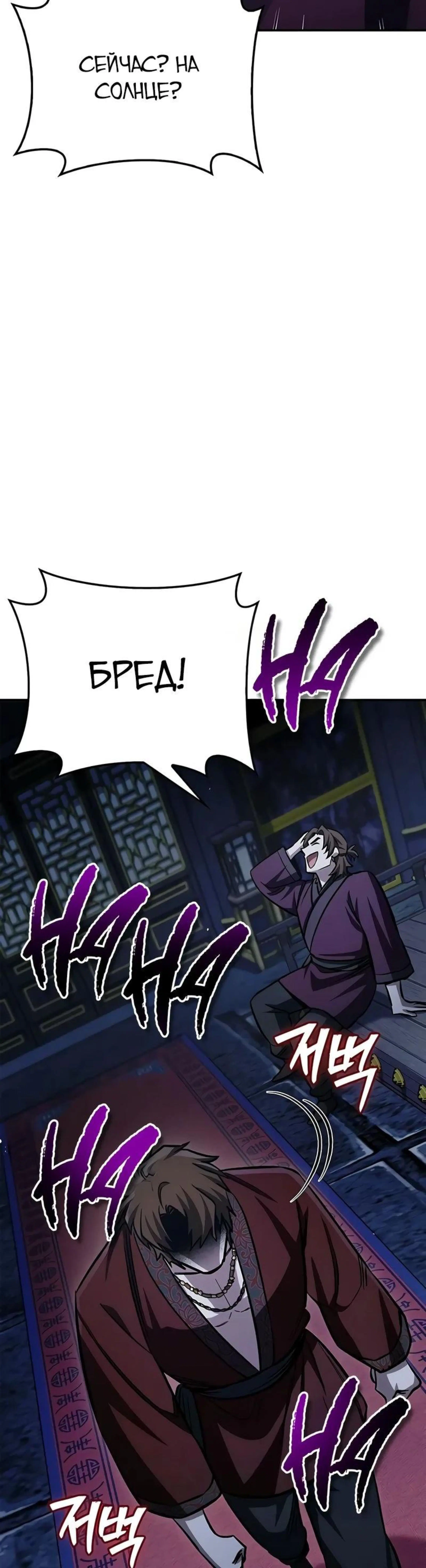 Page 15.002