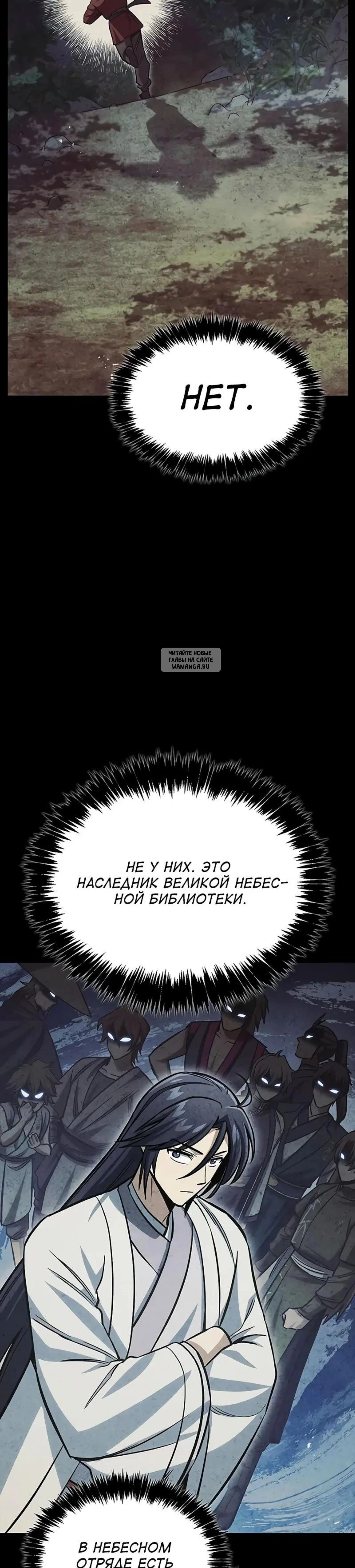 Page 15.001