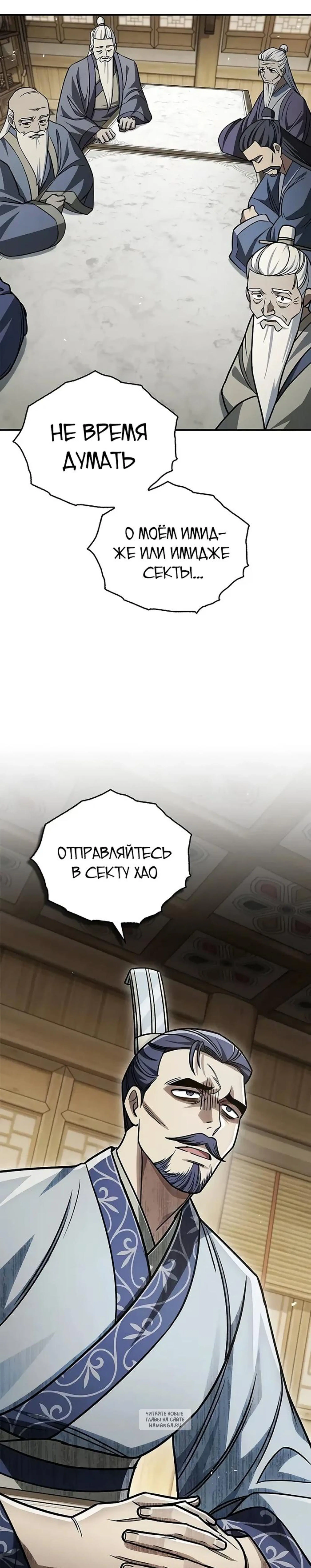 Page 15.000