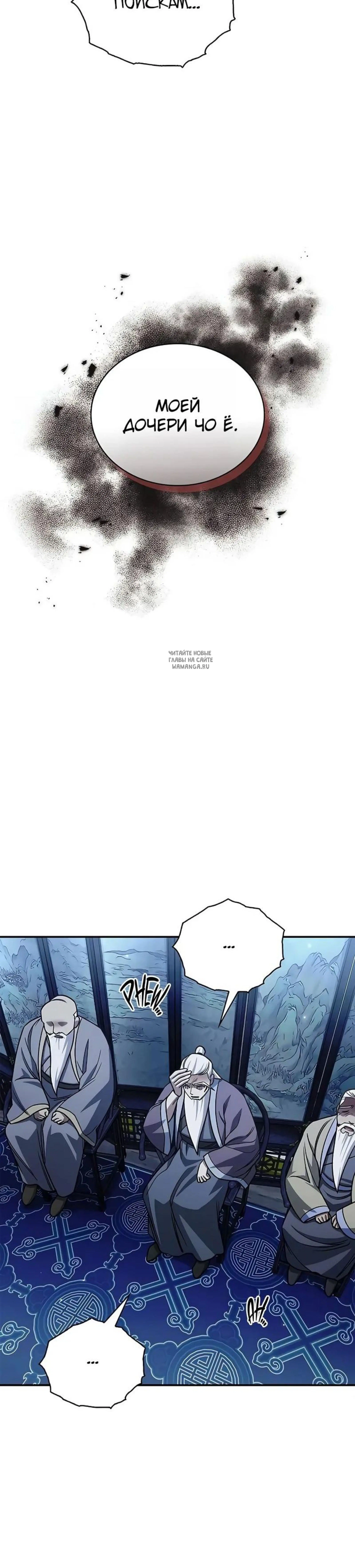 Page 15.001