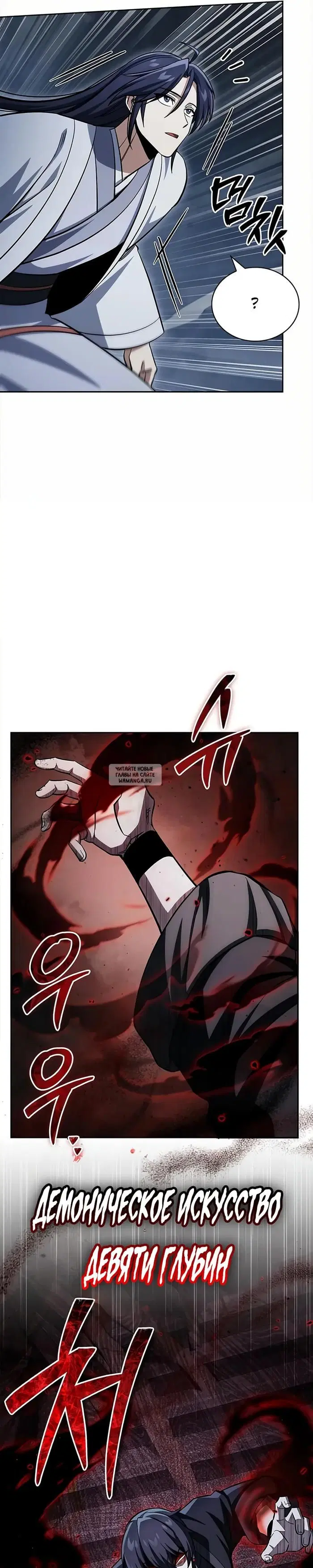 Page 15.000