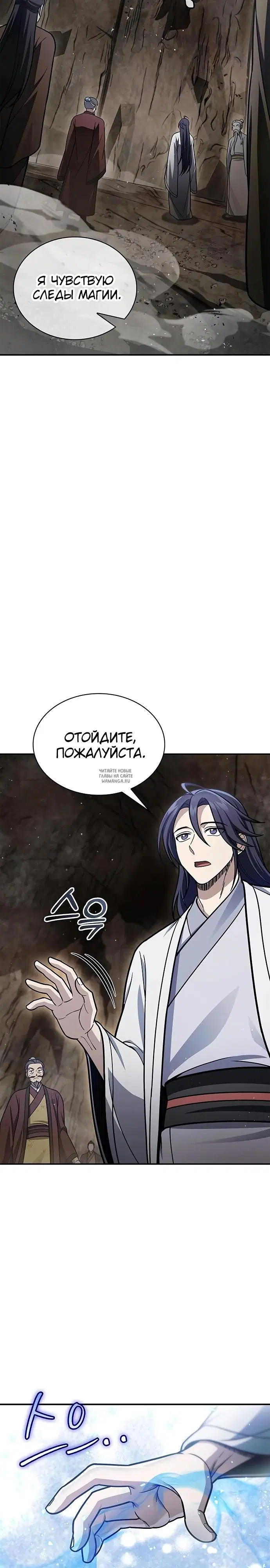 Page 16.000