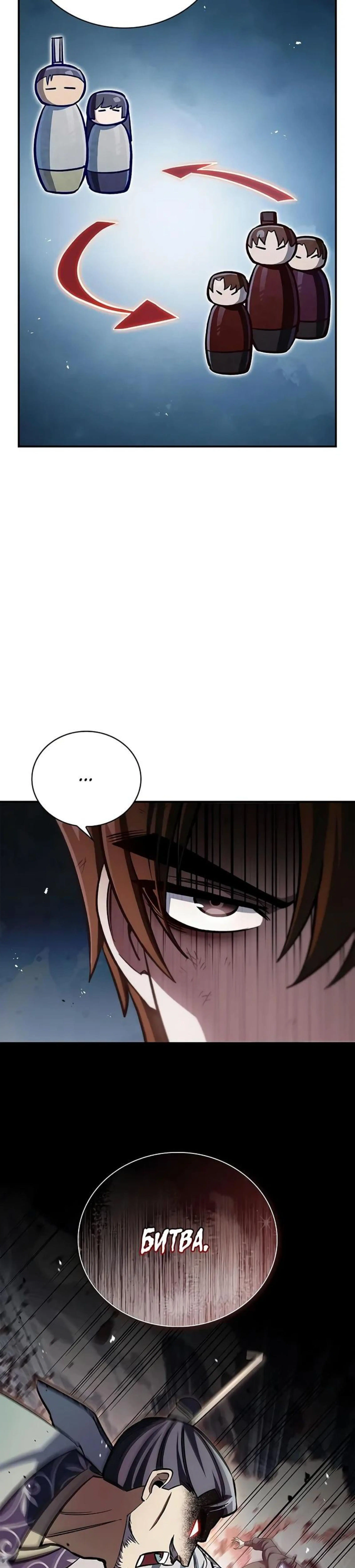 Page 16.000