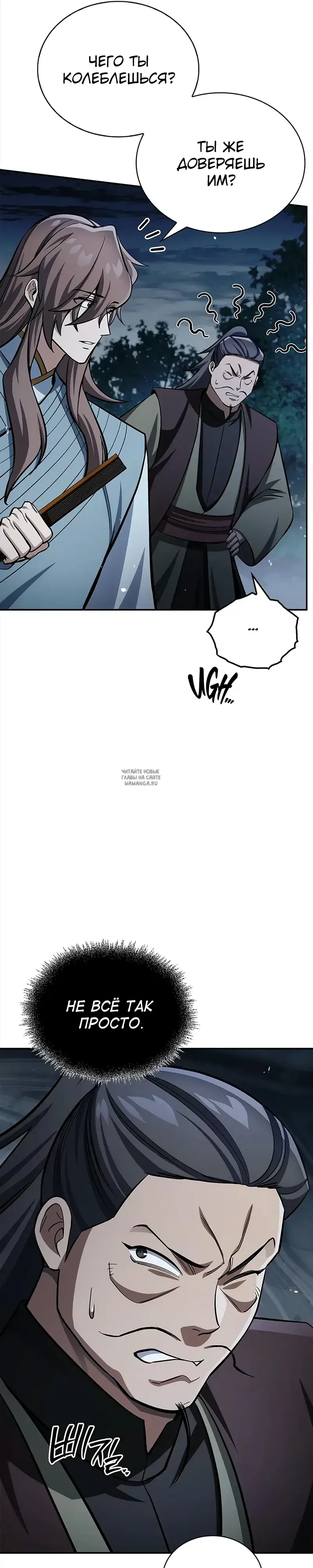 Page 16.000
