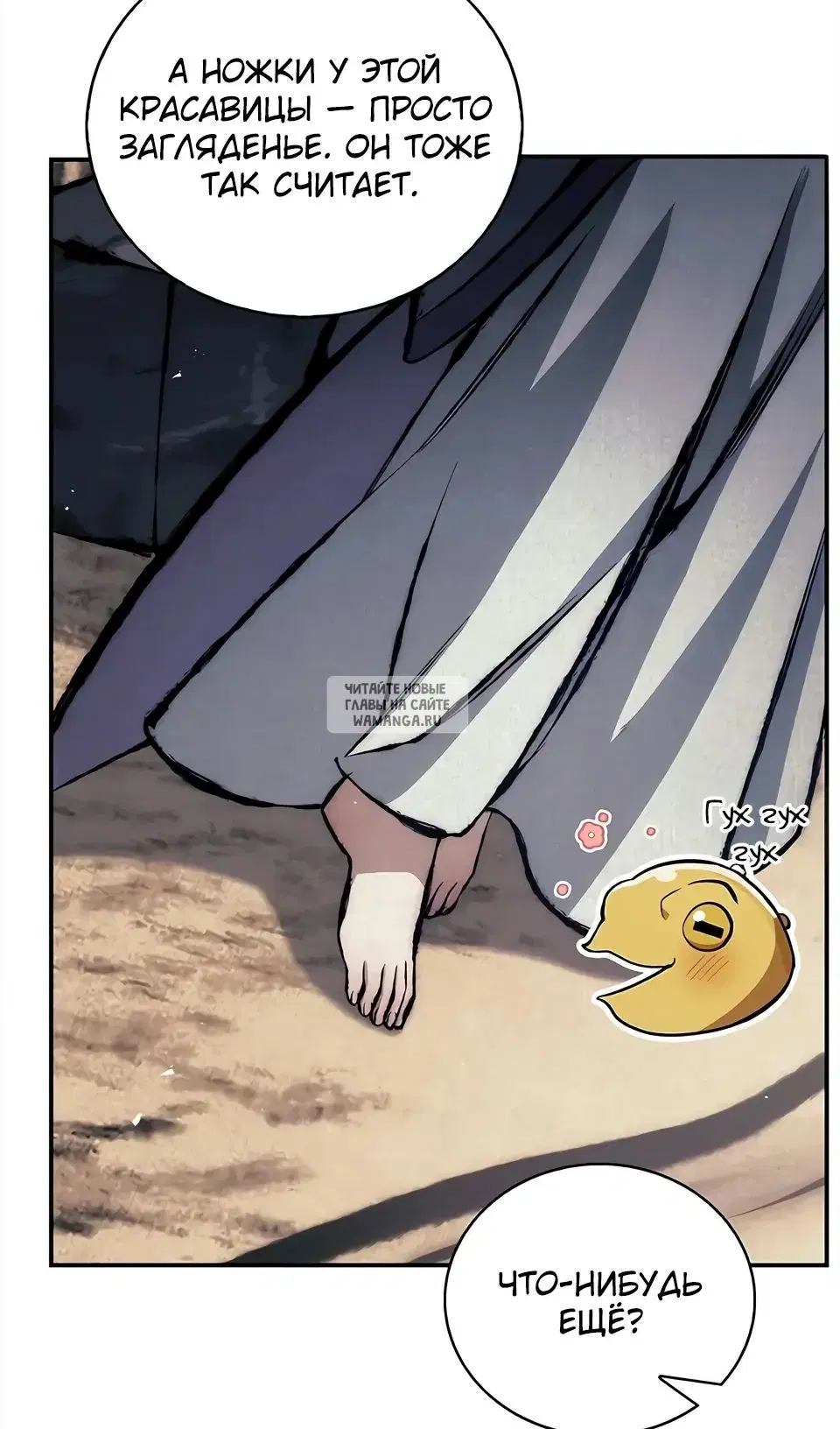 Page 16.000