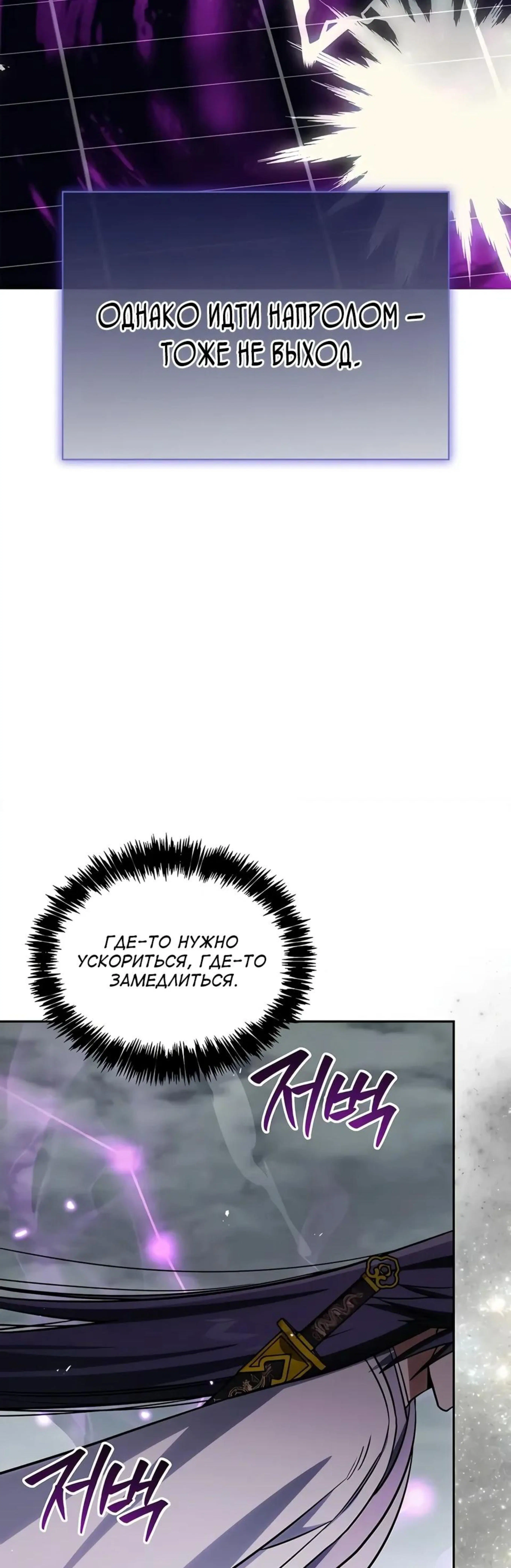 Page 16.002