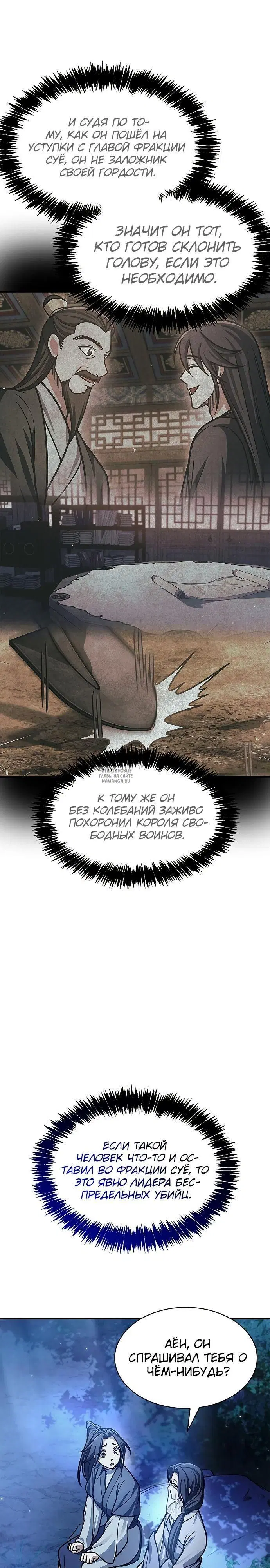 Page 17.000