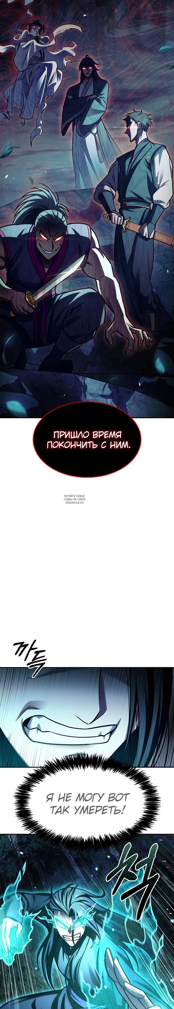 Page 17.000