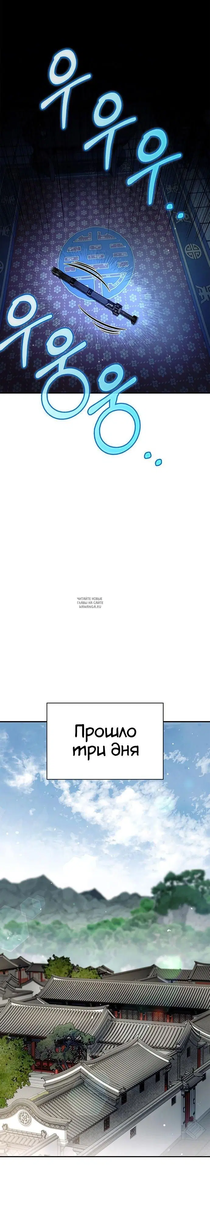Page 17.000