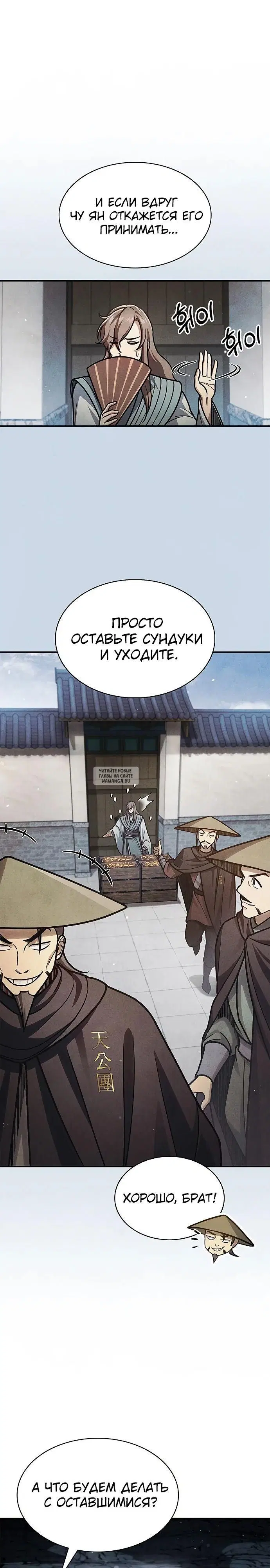 Page 17.000