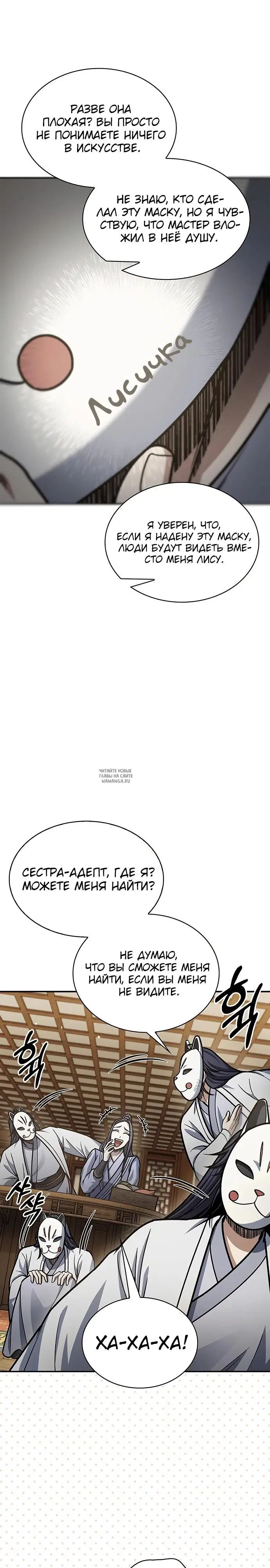 Page 17.000