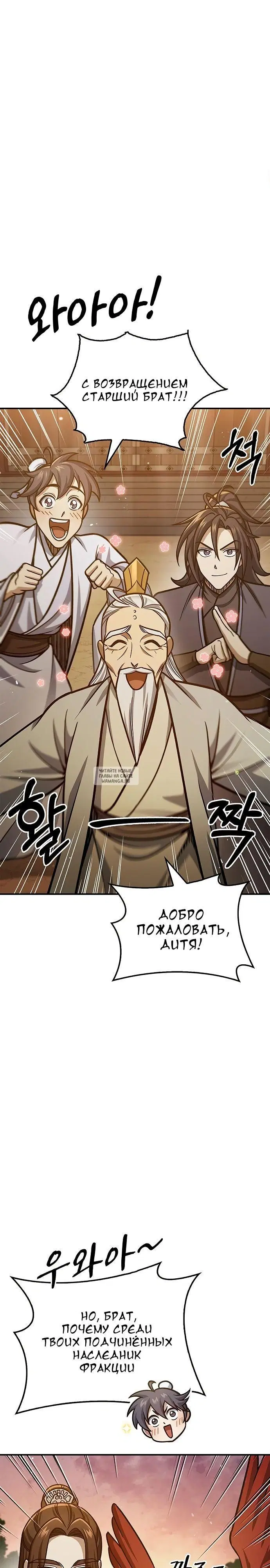 Page 17.000
