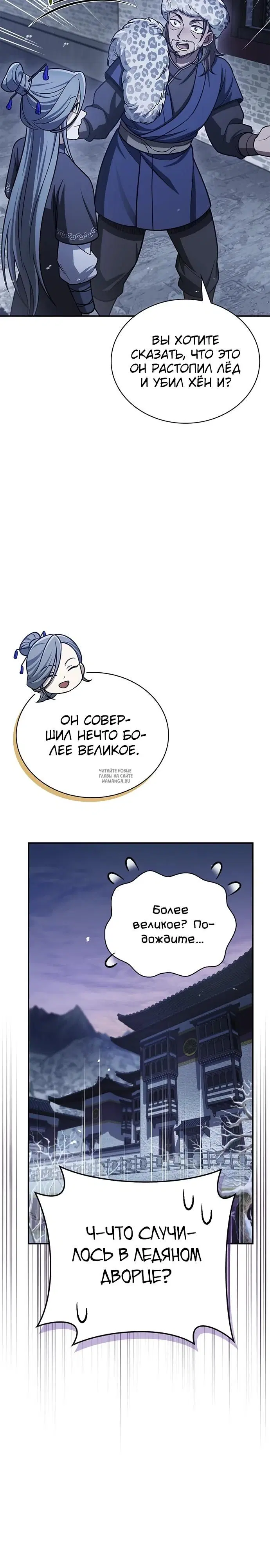 Page 17.000