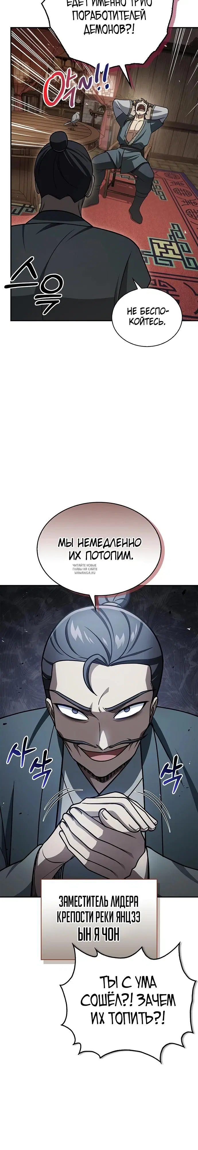 Page 17.000