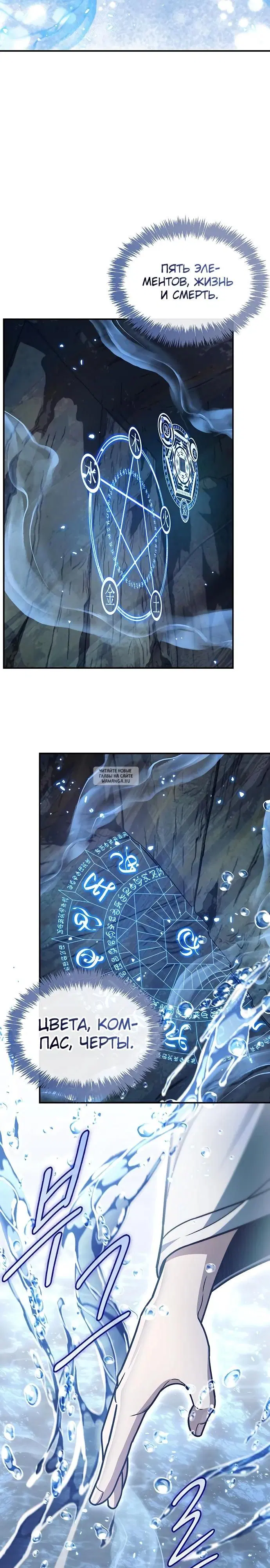 Page 17.000