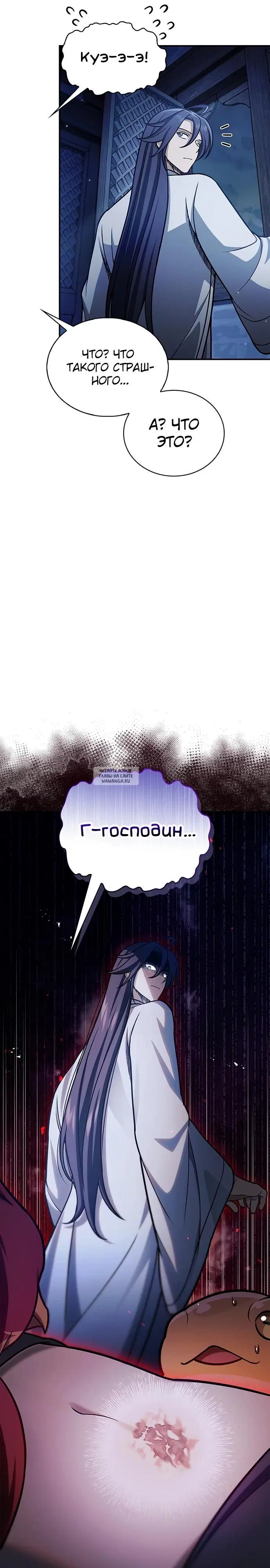 Page 17.000