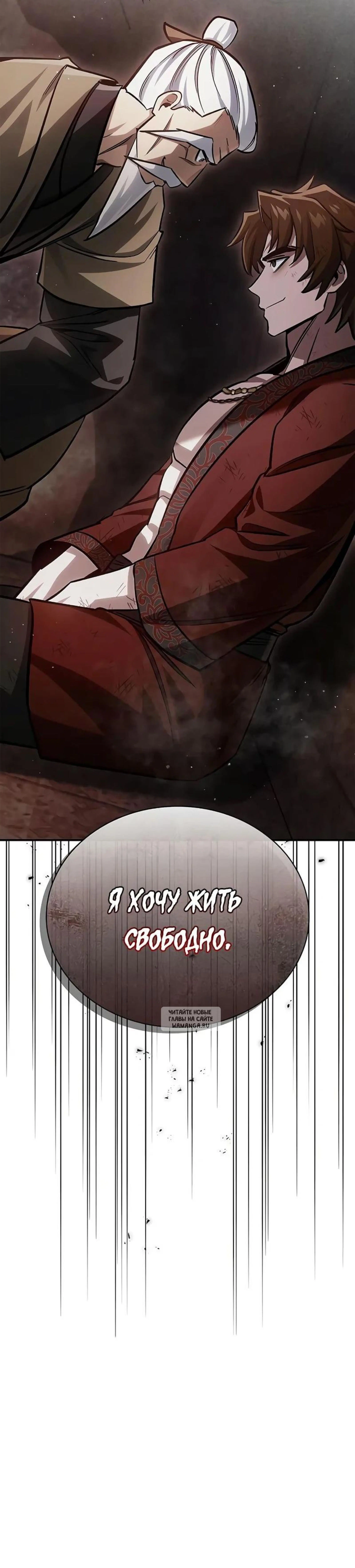 Page 17.000