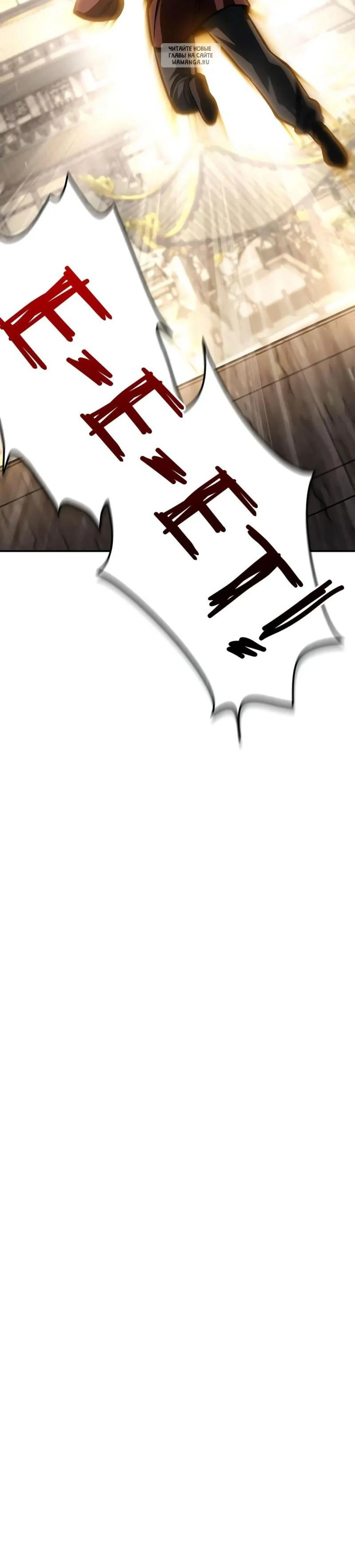 Page 17.001