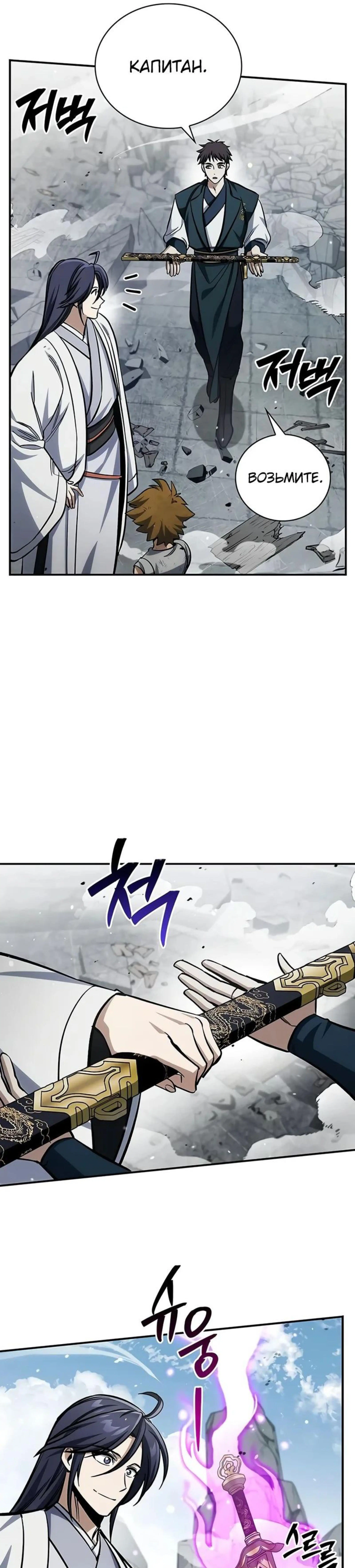 Page 17.000