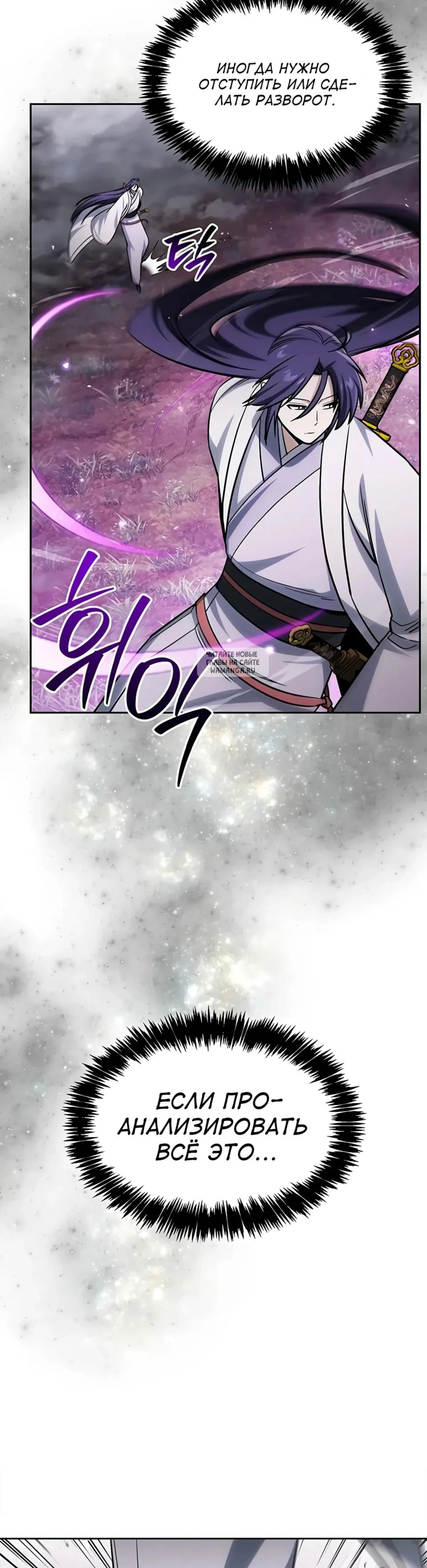 Page 17.001