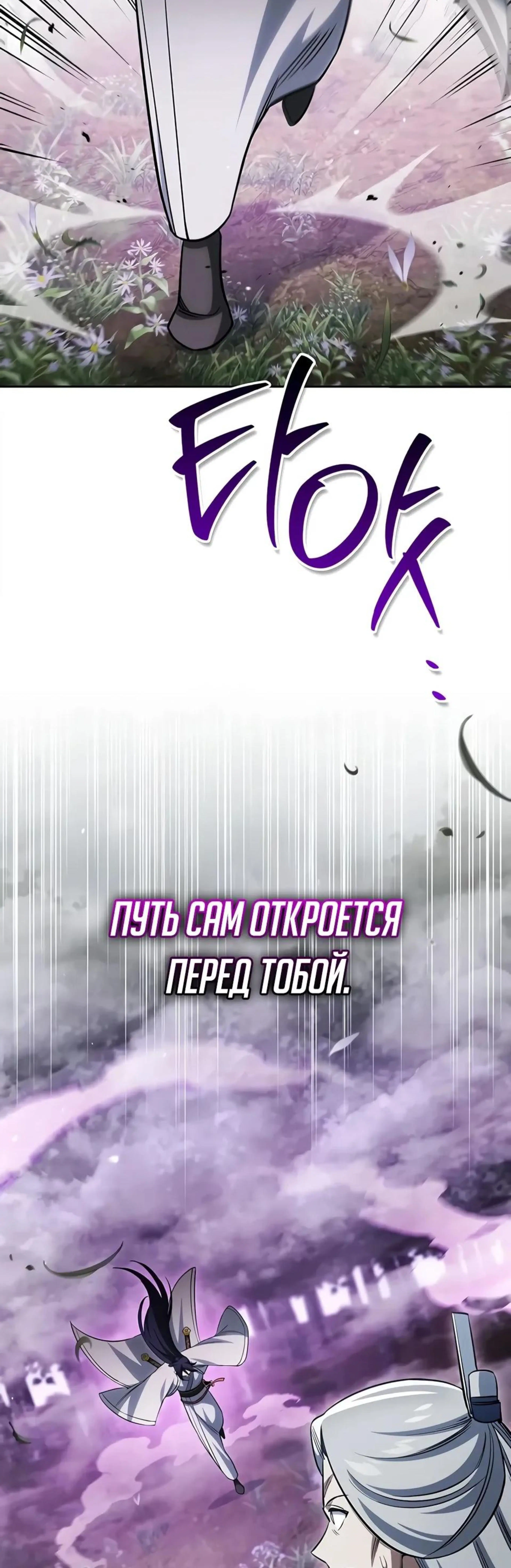 Page 17.002