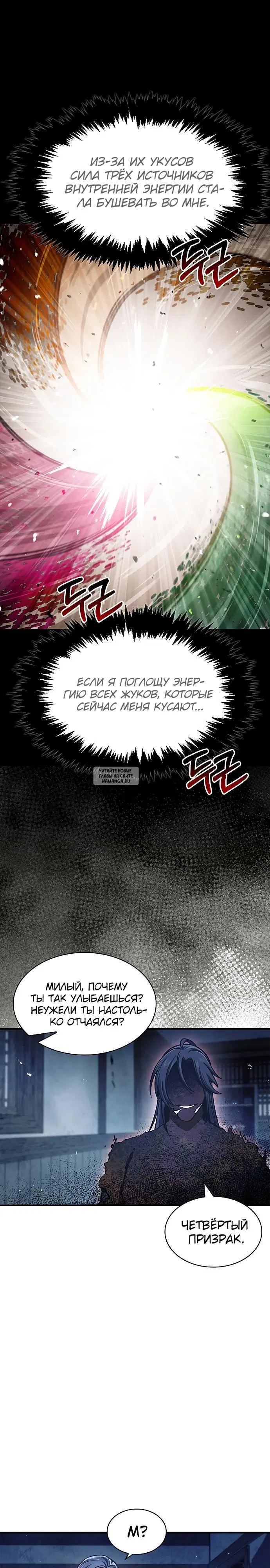 Page 18.000