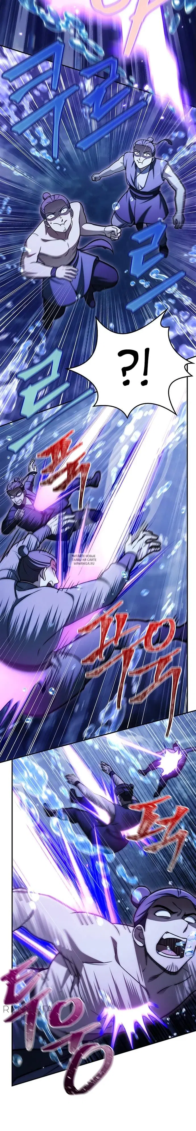 Page 18.000
